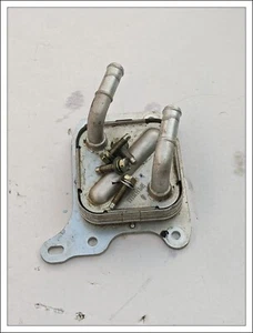 ✅ 2020 Nissan Versa Engine Oil cooler 21305-5RB0A OEM - Picture 1 of 4