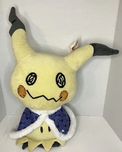 Pokemon Build A Bear Plush Mimikyu With Cape And Sounds NWT - Picture 1 of 6