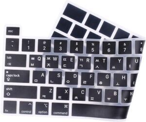 Silicone Keyboard Cover Skin Compatible with 2020 2019 MacBook Korean Language S