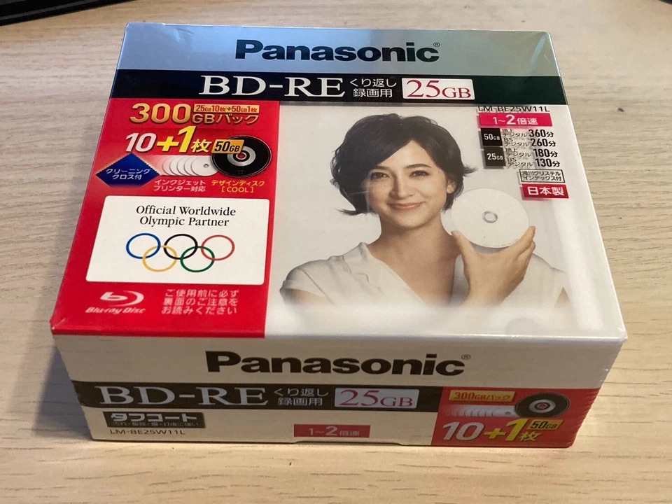 Panasonic Blu-ray Disc, Made in Japan, Pack of 10 x 25GB + 1 x 50GB LM-BE25W11L - Image 1 of 1