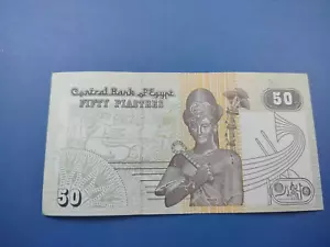 50 PIASTERES ÄGYPTEN BANKNOTE 2007 - Bild 1 von 7
