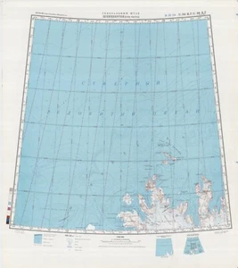 Russian Soviet Military Topographic Map - SPITSBERGEN-NORTH (Norway), 1:500 000 - Picture 1 of 2