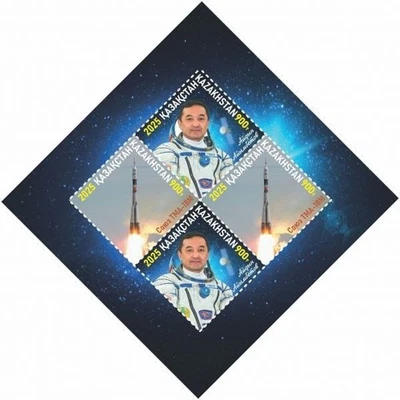 Kazakhstan 2025.Space.10 years since the flight of the first cosmonaut of Kazakh - Image 1 of 2