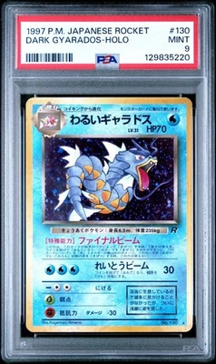 Dark Gyarados 1997 Pokemon Team Rocket JPN Holo #130 PSA MINT 9 - Image 1 of 3