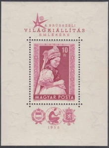 HUNGARY Sc# 1189 MNH SOUVENIR SHEET HUNGARIAN ETHNIC COSTUMES - Picture 1 of 1