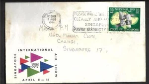SINGAPORE 1961 INTERNATIONAL AIR SHOW ILLUSTRATED COVER, SCARCE - Picture 1 of 1