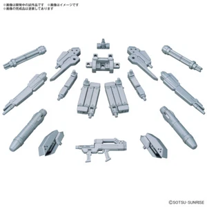 Juego de piezas opcional Bandai HGBC 1/144 Gunpla 07 (powered Arms Powered Powered) - Imagen 1 de 1