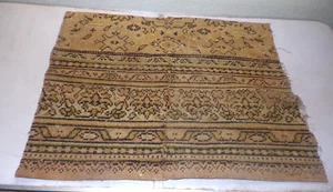 Antique Oriental Persian Wool Pile Area Rug Carpet Scrap Fragment 27" x 21" - Picture 1 of 8