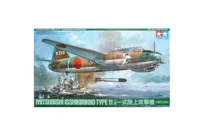 TAMIYA 61049 1/48 Mitsubishi Isshikirikko Type 11 - Immagine 1 di 2