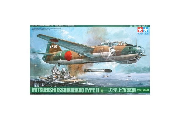 TAMIYA 61049 1/48 Mitsubishi Isshikirikko Type 11 - Immagine 1 di 2
