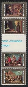 Congo Poussin Chardon David Paintings 4v Strip 1976 MNH SG#513-516 - Picture 1 of 1