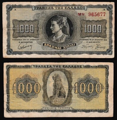 Greece 1000 drachmae 1942.08.21. Woman Lion P118a(1) Prefix ΜΨ Large Serial aF - Image 1 of 4