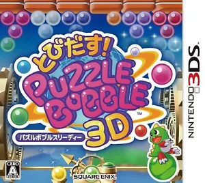 Tobidasu! PUZZLE BOBBLE 3D [JAPAN IMPORT US VERKÄUFER REGION GESPERRT] - Bild 1 von 1