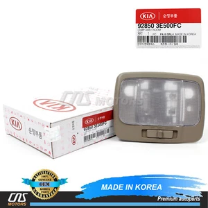 GENUINE Overhead Console Lamp Beige for 2003-2009 Kia Sorento 928503E500FC⭐⭐⭐⭐⭐ - Picture 1 of 4