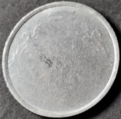 India Rs 2, Error Coin, Date & Mint not visible, *UNIFACE-WEAK STRIKE* FSS (A17) - Image 1 of 2