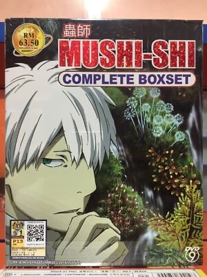 DVD MUSHI-SHI Season 1-3 Vol.1-46 END+Special English Sub All Region FREESHIP - Image 1 of 4