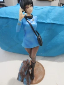 STAR TREK ~ STARFLEET/VULCAN/ SCIENCE OFFICER ~ VGC ~ 20 cm - Picture 1 of 4