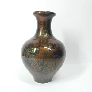 Japanese Bronze Vase Signed Vintage 7" Tall Mottled Red Brown Green Metal - Picture 1 of 11
