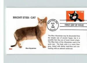 BLUE ABYSSINIAN CAT pictured, 1998 First Day of Issue, "BRIGHT EYES" - Picture 1 of 1