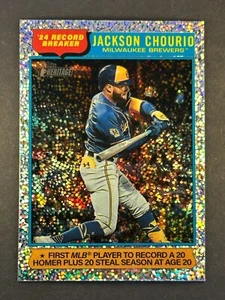 2025 Topps Heritage - 2024 Record Breaker Jackson Chourio #5 - Silver Sparkle - Bild 1 von 2