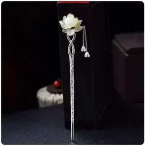 S925 Silver Chinese Hetian Jade Lotus Hairpin Retro Hanfu Hair Stick Women - Picture 1 of 8