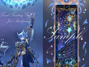 FINAL FANTASY XIV FF14 Dark knight White Black Mage Bookmarks Lapel Collection - Picture 1 of 1