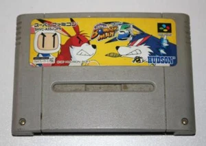 *Authentisch* Nintendo Super Famicom Spiel Super Bomberman 5 NTSC-J Japan Import - Bild 1 von 2