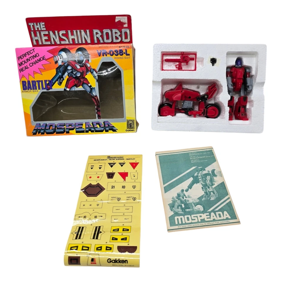 Vintage The Henshin Robo Mospeada Bartley VR-038-L Robotech Gakken - Image 1 of 4