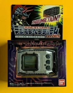 Bandai Digimon Digital Monster Goods Péndulo Ver 20º Original Plata Negro Jap - Imagen 1 de 4