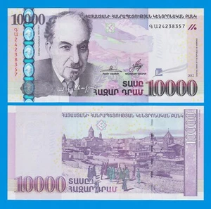 Armenia 10,000 Dram P 57 2012 UNC 10000 - Picture 1 of 1
