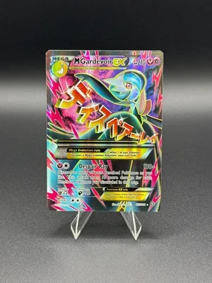 💥M Gardevoir Ex Mega Ultra Rare Holo #112/114 Pokemon XY Steam Siege LP💥 - Image 1 of 2