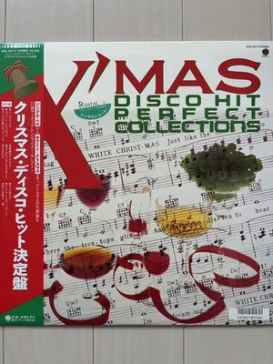 X'mas Disco Hit Perfect Collections (VINYL RECORD LP 1987) SUX-347-V, avec OBI - Photo 1/4