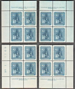 Canada #371 Plate No. 1 Matched Set UPU Congress - Parliament Building VF MLH! - Picture 1 of 2