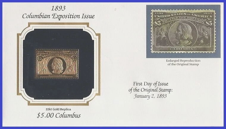 USA2 # 245 U/A GOLDEN REPLICA non FDC   $5 Columbus - Image 1 of 1