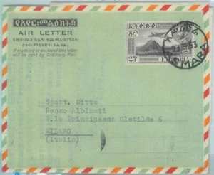 89673 - ETHIOPIA - POSTAL HISTORY - STATIONERY AEROGRAMME to ITALY - 1953 - Picture 1 of 1