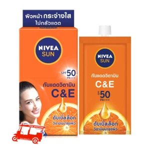 2 x NIVEA Sun Serum Skin Moisturizer SPF50 Vitamin-C E Skin Healthy Radiance 7ml - Picture 1 of 7