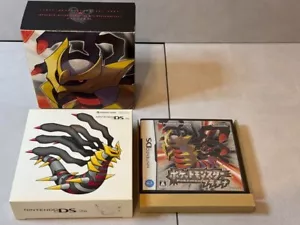 Nintendo DS Lite Giratina Edition Pokemon Center Offizielles Produkt Authentisch - Bild 1 von 10