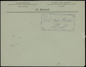 1921, PRE-PRINTED AIR POST ENVELOPE FROM ALEXANDRETTA, NOT FLOWN - Picture 1 of 2