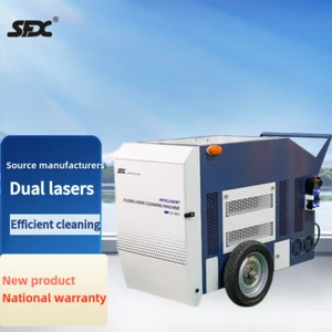 3000W laser floor cleaning floor cleaner for Metal Concrete and Stone Floors - Picture 1 of 10