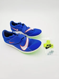 Nike Rival Jump Leichtathletik Racer Spikes blau Herren Größe 9 - Bild 1 von 7
