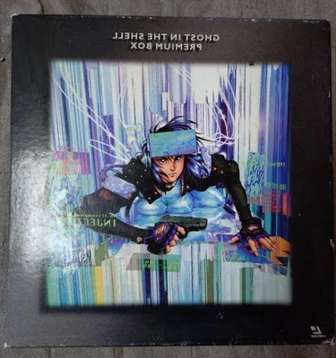 Ghost in the Shell Premium Box LaserDisc Japan Anime LD with Booklet - Image 1 of 4