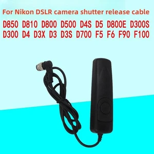 Shutter Release Remote Cord Cable Accessory For Nikon D850 D810 D800 D500 D4S D5 - Picture 1 of 6