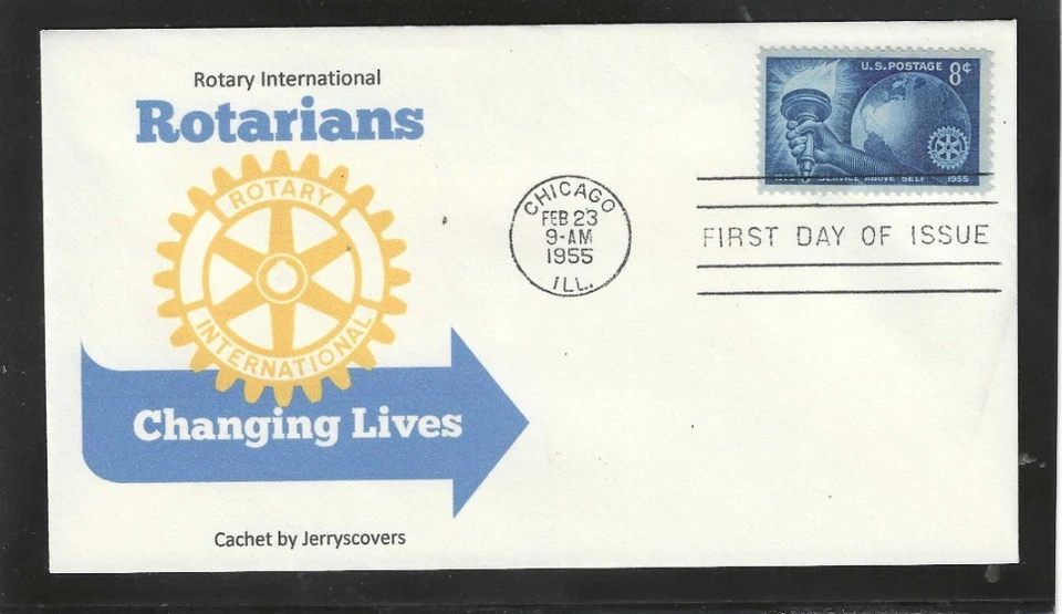 ROTARY INTERNATIONAL FDC 1955 CHICAGO, ILLINOIS JERRY'S COVERS ONLY 1 MADE - Image 1 of 1