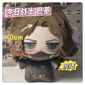 Captain America: The Winter Soldier Bucky Barnes Nunu Body Peluche Bambola Giocattolo 10 cm - Foto 1 di 5