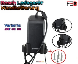Wandhalterung für Bosch e-bike 2A / 4A oder 6A Ladegerät - ( BCS 220, 230, 250) - Bild 1 von 12