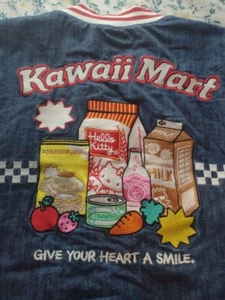 Hello Kitty & Friends Sanrio Kawaii Mart Denim Varsity Jacket Women’s size 2X  - Picture 1 of 6