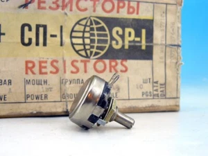 2 x 470 ohm 1W SP-1 Soviet Military Linear Potentiometer Resistor Spindle 3-20 - Picture 1 of 2