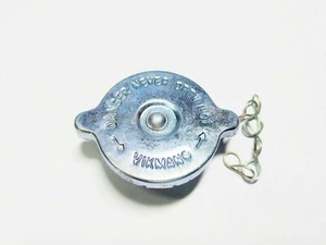 Massey Ferguson Tractor 148 165 168 175 185 188 Radiator Cap - Picture 1 of 3