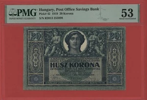 HUNGARY 20 KORONA 1919 PICK # 42 PMG 53 ABOUT UNCIRCULATED. - Picture 1 of 2
