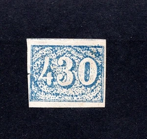 Brazil 1854 stamp Mi#22 used CV=240$ Forgery - Picture 1 of 2